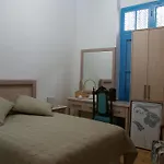 Cypriot Swallow Boutique Nicosie