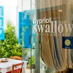 Cypriot Swallow Boutique Nicosie