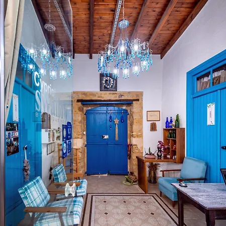 Cypriot Swallow Boutique 3* Nicosia
