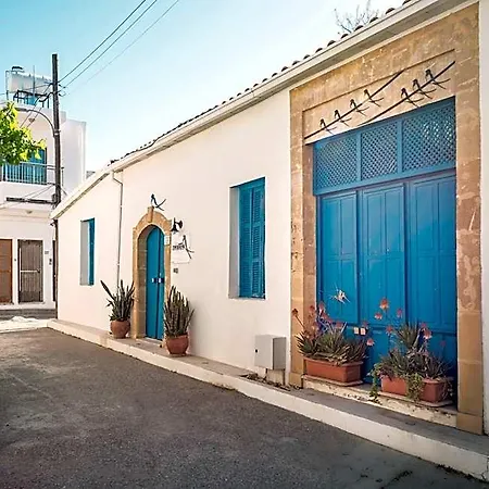 Bed & Breakfast Cypriot Swallow Boutique Nicosia