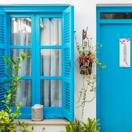 Cypriot Swallow Boutique Nicosie