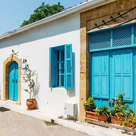 Cypriot Swallow Boutique Nicosie