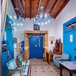 Cypriot Swallow Boutique 3* Nicosia