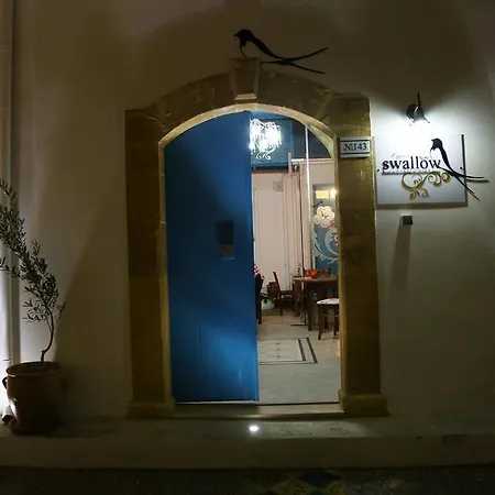 塞浦路斯燕子精品住宿加早餐旅馆 尼科西亚